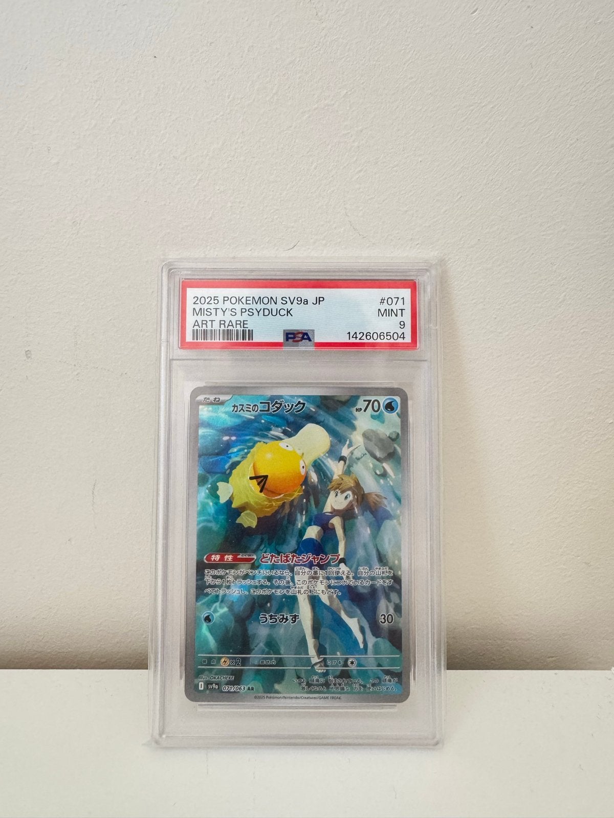 Misty's Psyduck PSA 9 - Art Rare Pokémon Kaart, Ophalen of Verzenden, Zo goed als nieuw, Losse kaart