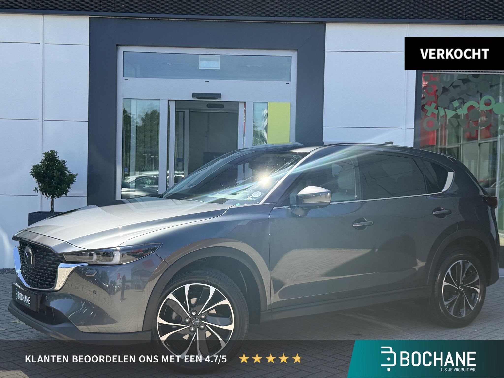 Mazda CX-5 2.0 e-SkyActiv-G M Hybrid 165 Exclusive-Line | Tr