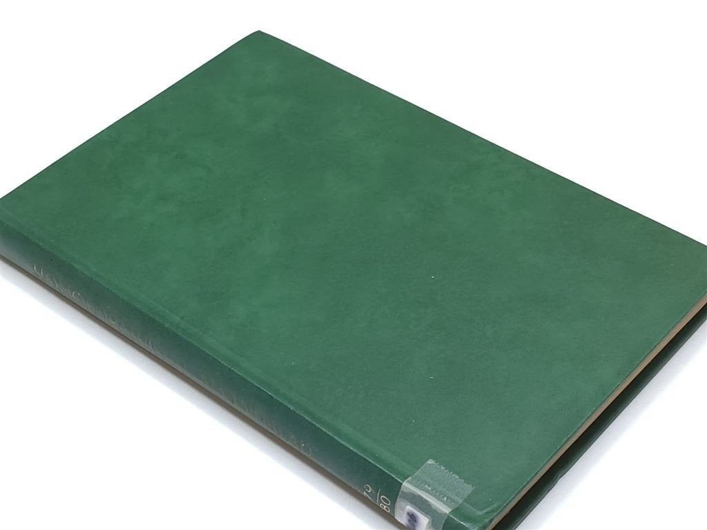 Homoeopathisch Maandblad 1968 — Complete 79e Jaargang, Ophalen of Verzenden, Gelezen, Overige onderwerpen, Achtergrond en Informatie