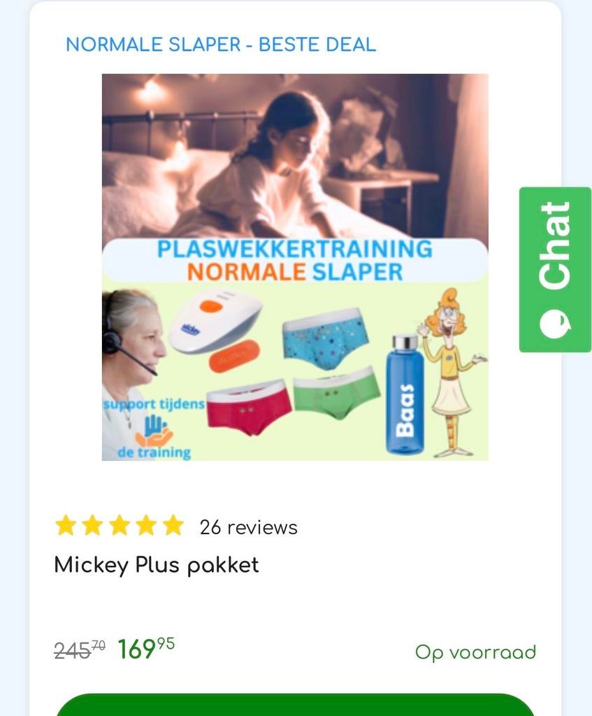 Mickey Plus plaswekker pakket - Nieuwstaat!, Ophalen of Verzenden, Zo goed als nieuw, Minder dan 100 meter, Digitaal