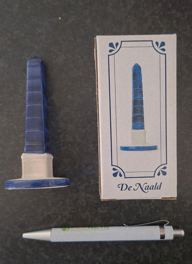 Apeldoornse Naald Plus Supermarkt Icon, Plus, Ophalen of Verzenden