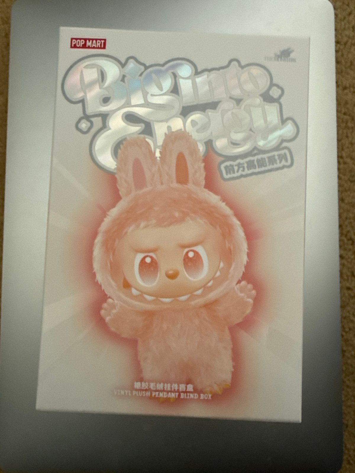 Pop Mart The Monsters Big Into Energy Vinyl Pluche Blind Box, Ophalen of Verzenden, Nieuw