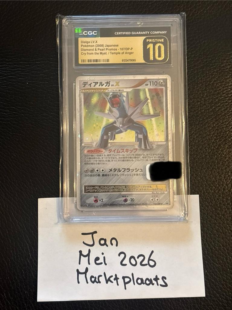 Dialga LV.X Pokémon Kaart CGC Pristine 10 Japans, Ophalen of Verzenden, Nieuw, Losse kaart