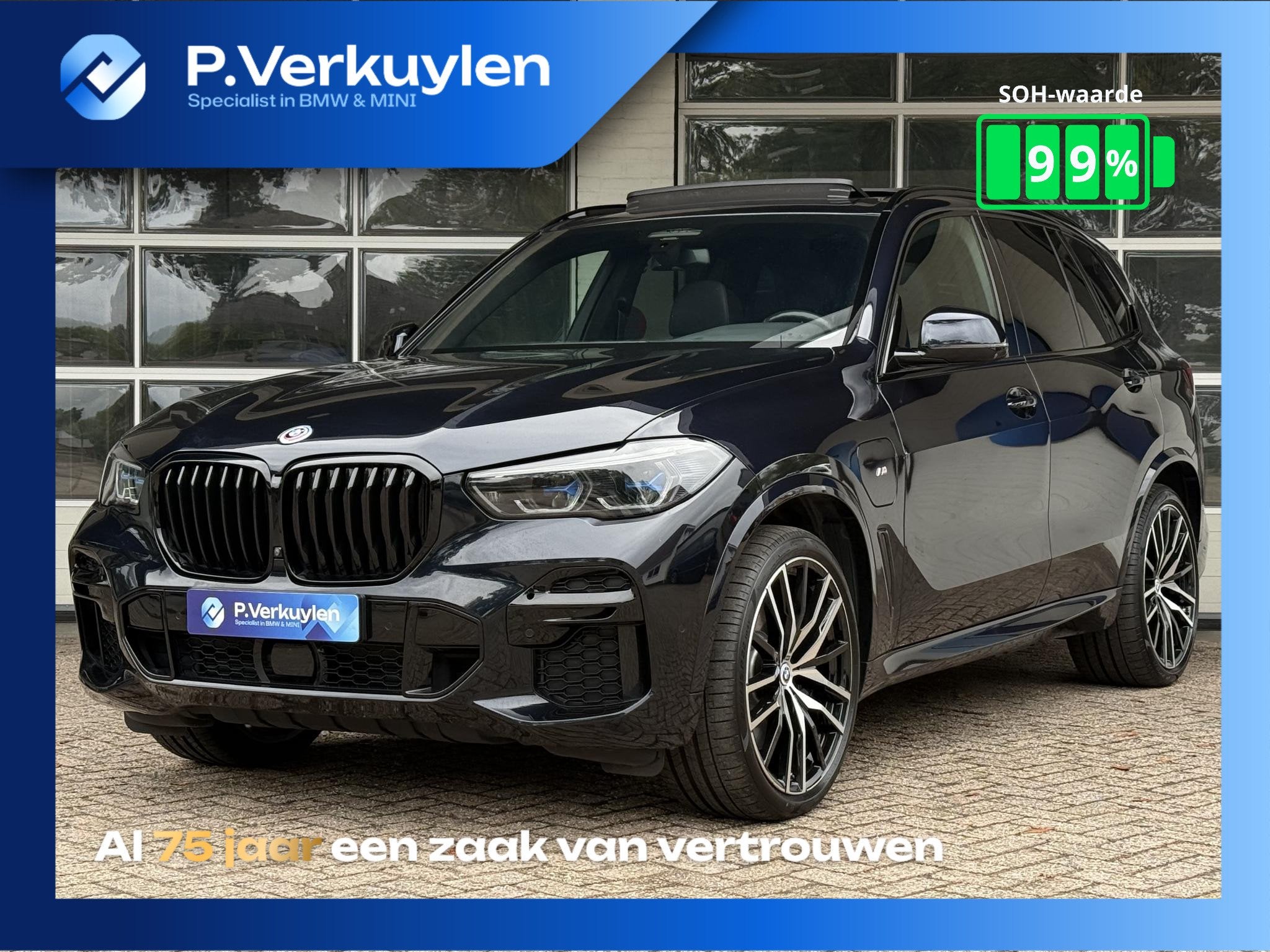 BMW X5 xDrive45e M SPORT | SKYLOUNGE | HARMAN KARDON | COMFO, Auto's, Gebruikt, 394 pk, Zwart, Vierwielaandrijving