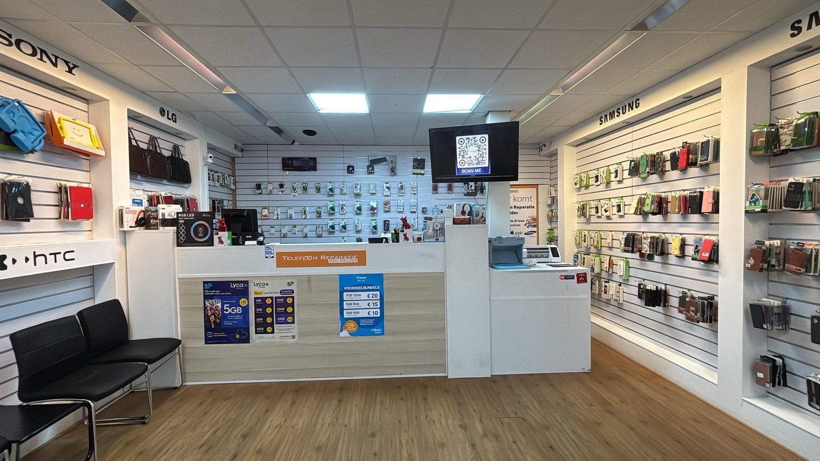 Telefoonreparatiewinkel