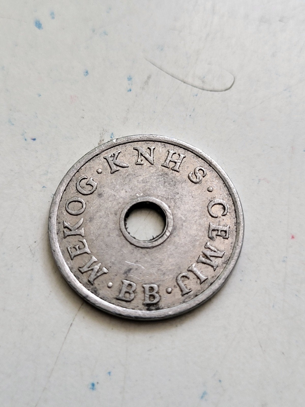 Koffiemunt K.N.H.S. BB - Hoogovens IJmuiden, Ophalen of Verzenden