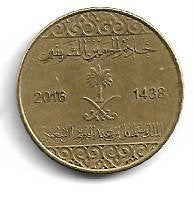Saudi Arabie 25 Halala 2016, Ophalen of Verzenden, Midden-Oosten