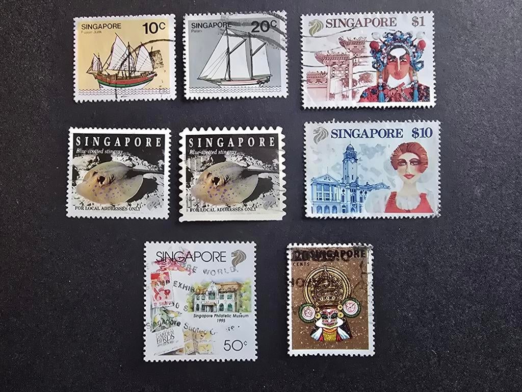 Postzegels Singapore Kaveltje, Ophalen of Verzenden, Gestempeld, Zuidoost-Azië