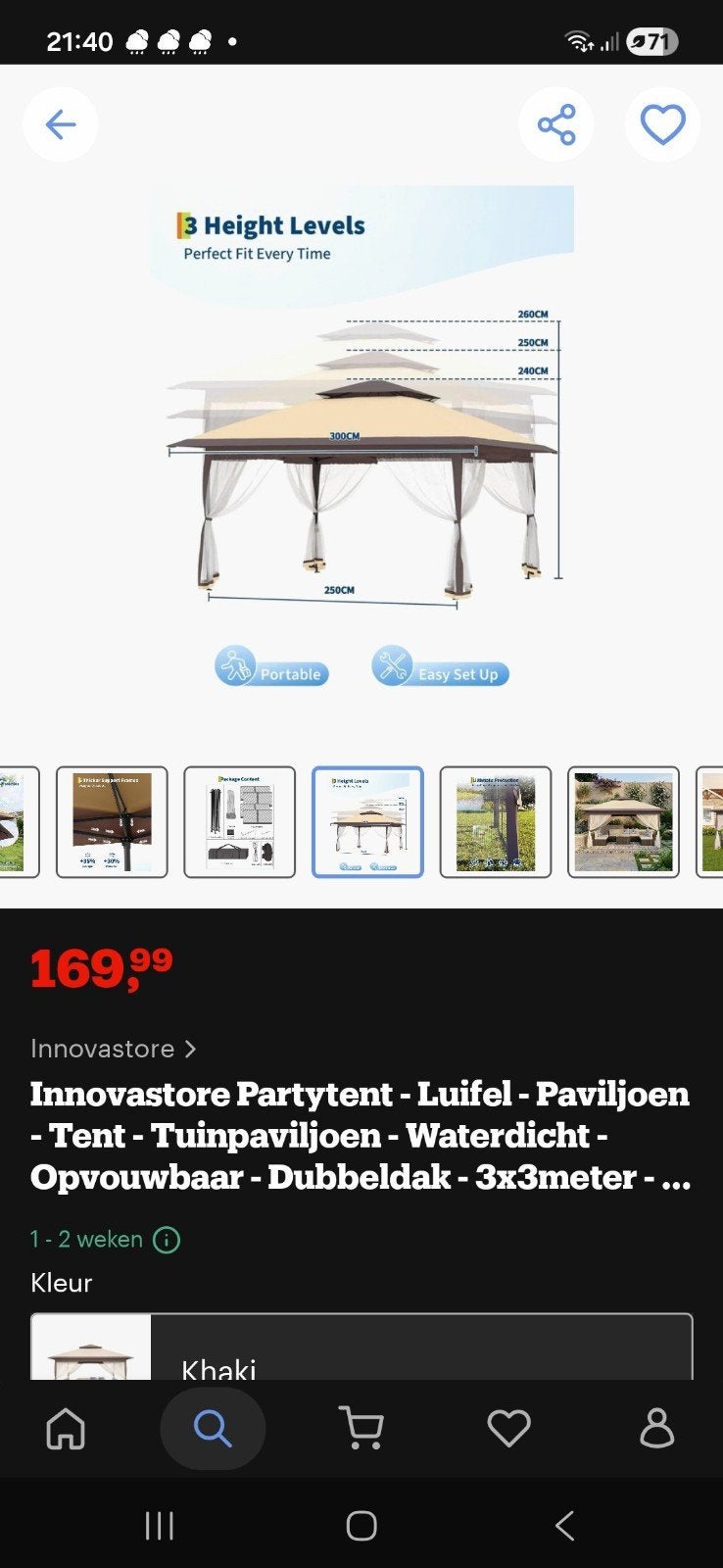 Partytent, Minder dan 25 mm, Ophalen of Verzenden, Pallet, Minder dan 200 cm