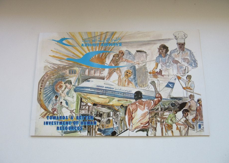 Kuwait Airways brochure Towards a better investment of human, Verzenden, Nieuw, Overige typen