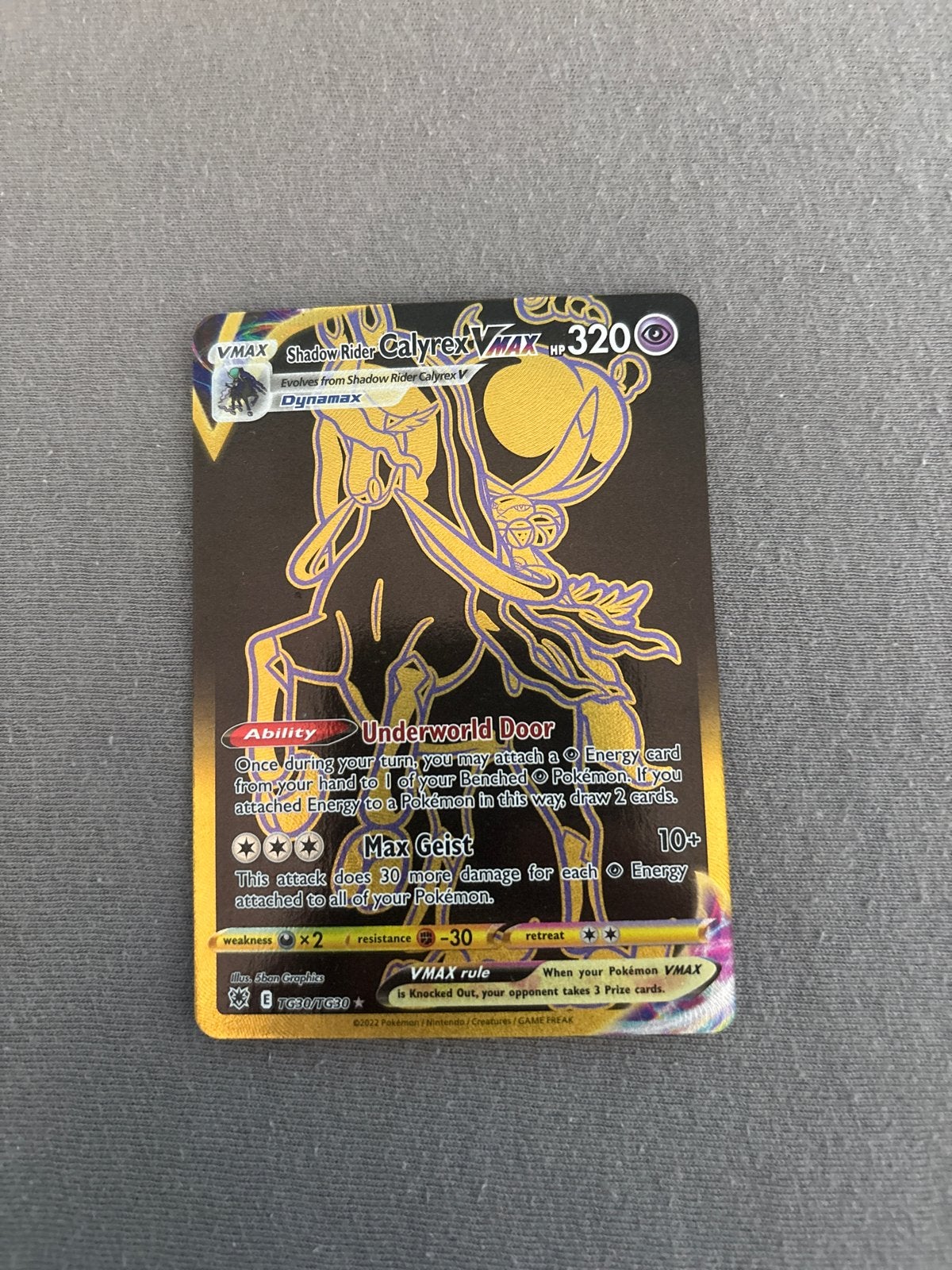 Shadow Rider Calyrex VMAX TG30/TG30 Pokémon Kaart, Ophalen of Verzenden, Nieuw, Losse kaart