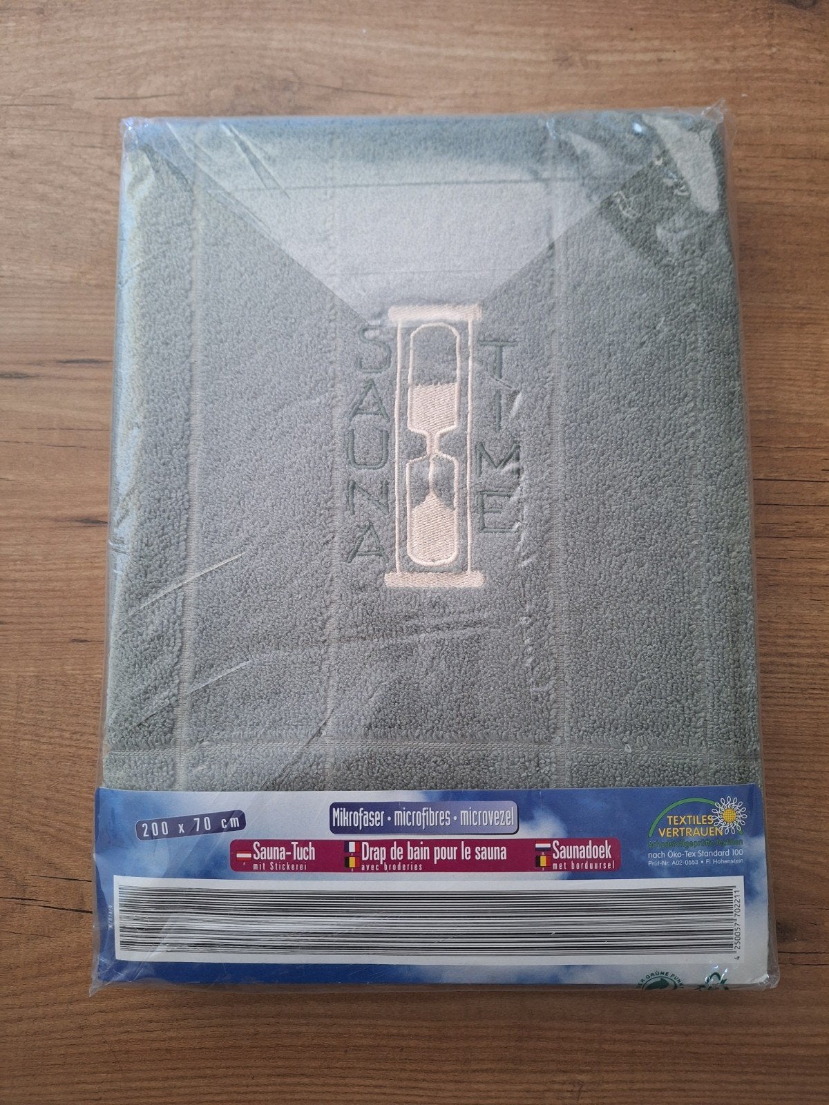 Microvezel sauna handdoek 200 x 70 cm (nieuw), Ophalen of Verzenden, Nieuw, Handdoek