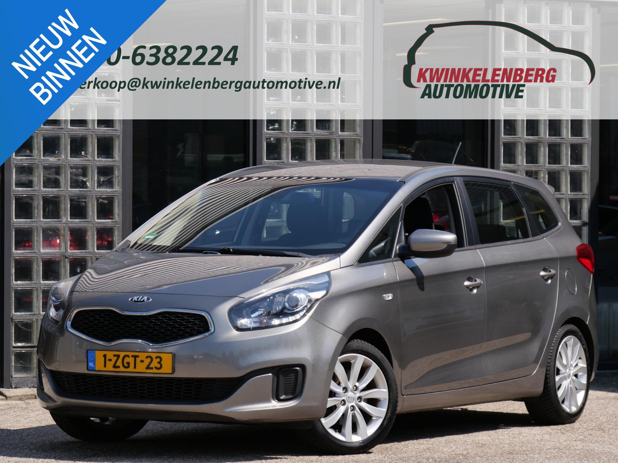 Kia Carens 1.6GDi PLUS PACK/ 7-PERSOONS/ TREKHAAK/ ALL-SEASO, Auto's, Kia, Voorwielaandrijving, Euro 5, Gebruikt, 1591 cc