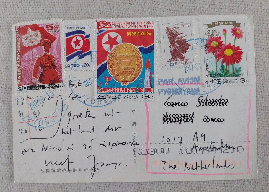 Ansichtkaart Noord-Korea met postzegels., Ophalen of Verzenden, Oost-Azië