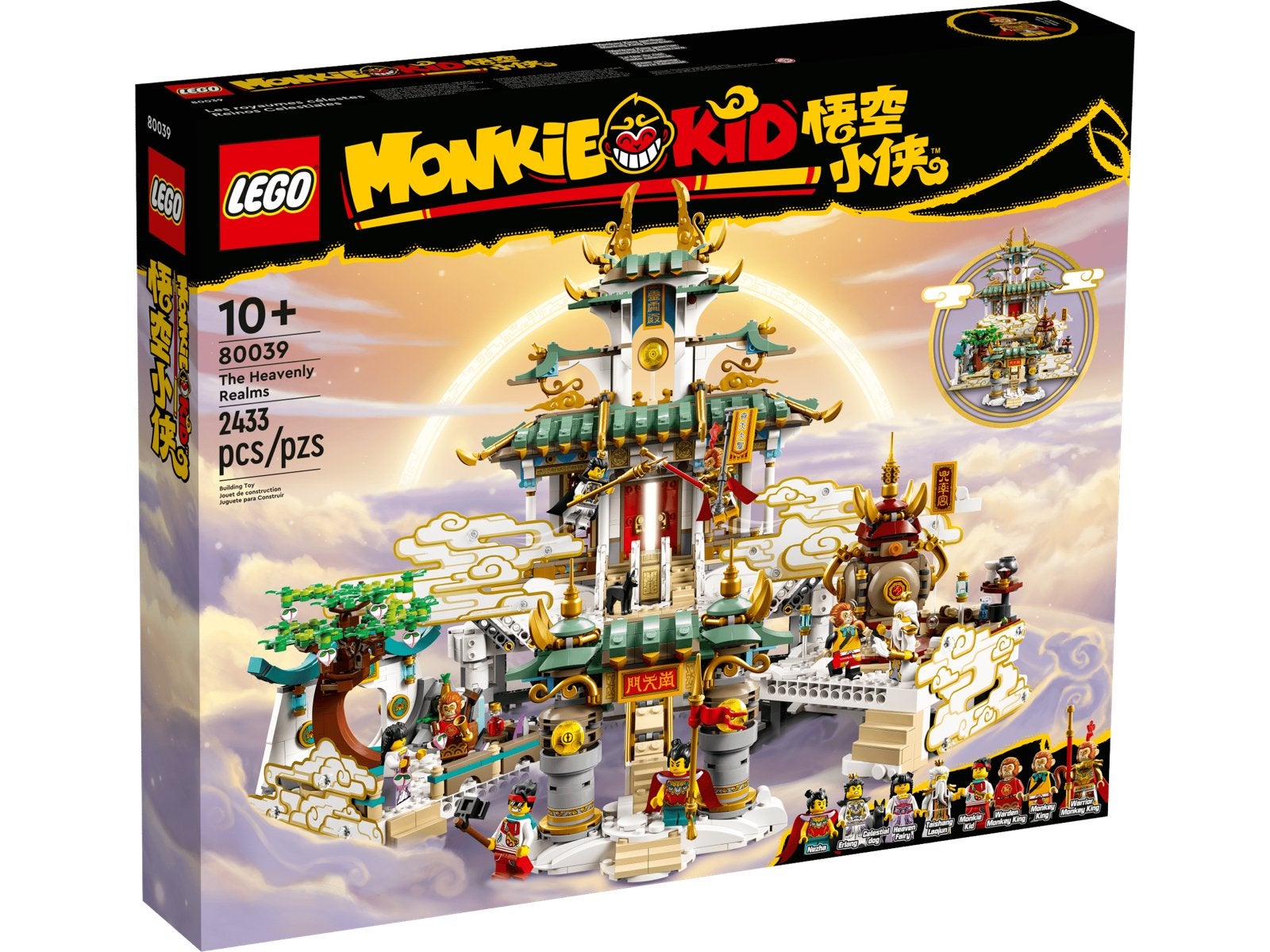 LEGO Monkie Kid 🐒 The Heavenly Realms 80039 - NIEUW!, Overige thema's, Lego, Nieuw, Ophalen of Verzenden