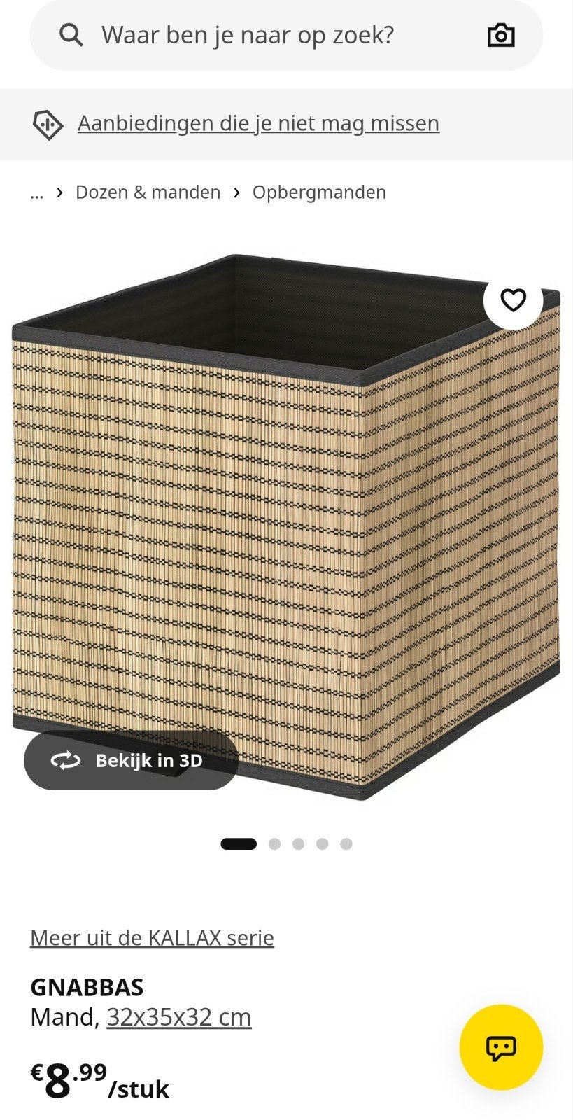 10x IKEA KALLAX GNABBAS Inzetmanden - Zo goed als nieuw, Ophalen of Verzenden, Zo goed als nieuw, Bruin, Natuurlijk materiaal
