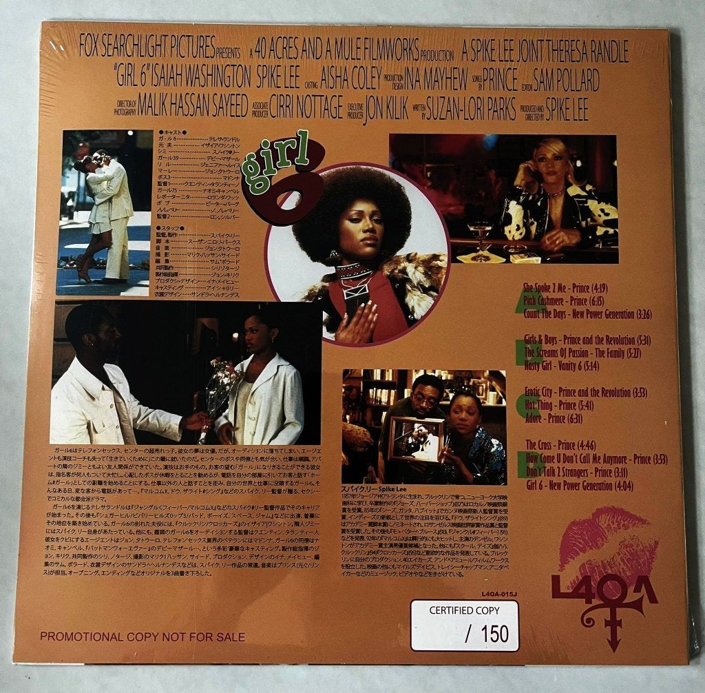 PRINCE - GIRL 6 SOUNDTRACK 2LP (Colored Vinyl), Verzenden, 1990 - 1999, Nieuw in verpakking, 12 inch