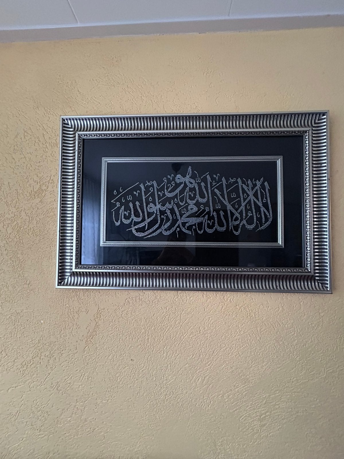 Islamitische schilderij, Antiek en Kunst, Antiek | Religie, Ophalen of Verzenden