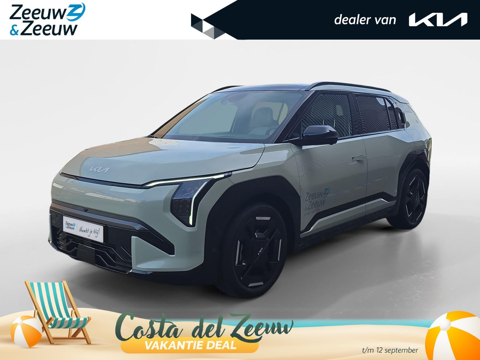 Kia EV3 GT-PlusLine 81.4 kWh | Schuif- kanteldak | Harman Ka, Auto's, 510 min, 33 min, Origineel Nederlands, 204 pk