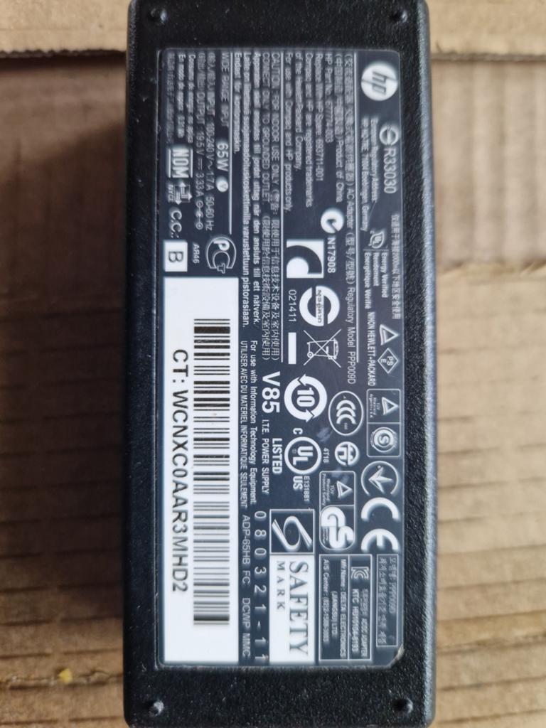 HP Laptop Oplader 65W - Origineel, Computers en Software, Laptop-opladers, Ophalen, Gebruikt, HP
