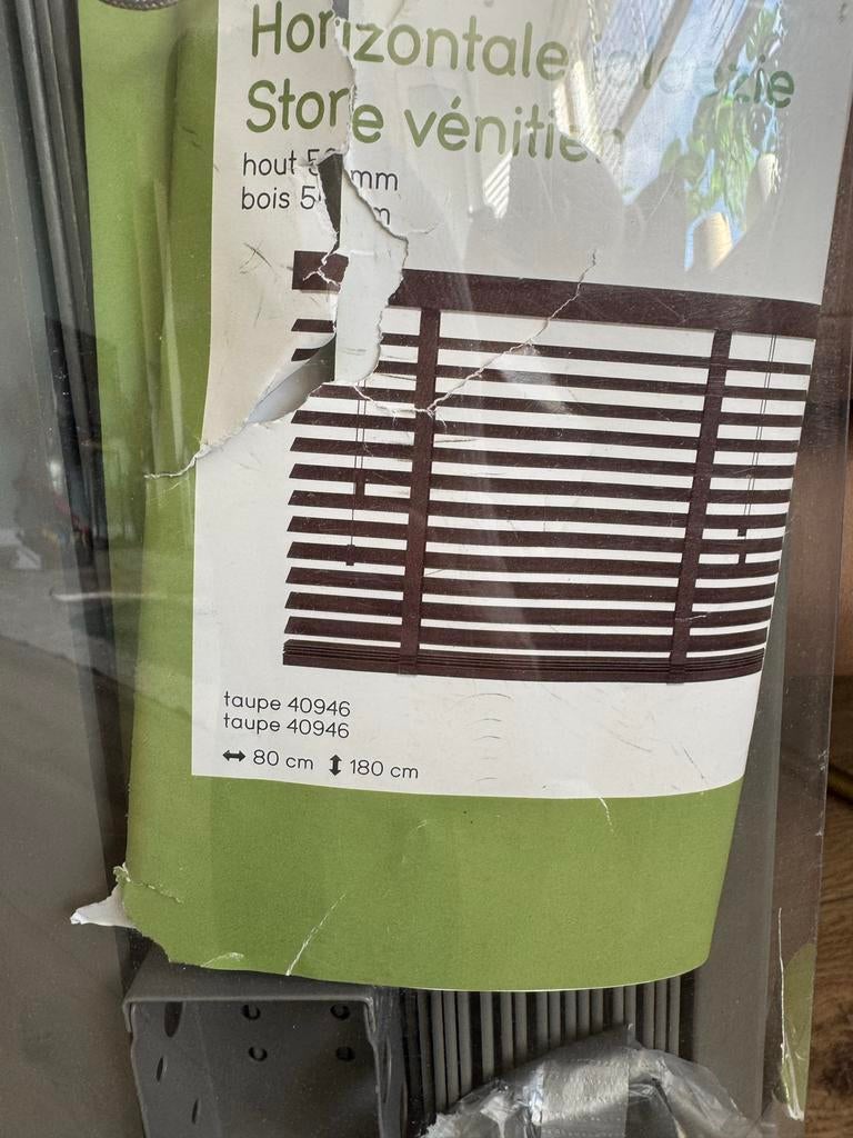 Nieuwe Kwantum Jaloezieën Taupe 80x180 cm, Ophalen of Verzenden, Nieuw, Bruin