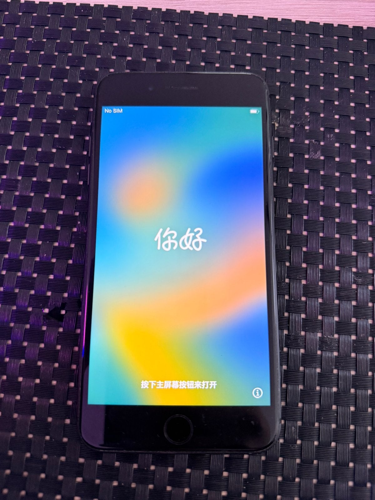 Iphone 8 plus 256 GB, Ophalen of Verzenden, Zo goed als nieuw, 256 GB