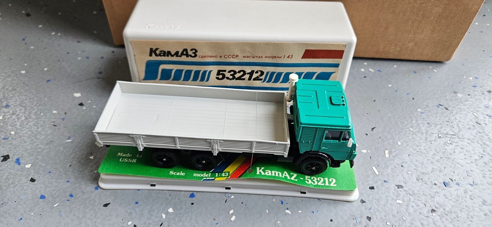 Modelauto KamAZ 53212 - USSR schaalmodel 1:43, Overige merken, 1:32 tot 1:50, Nieuw, Ophalen of Verzenden
