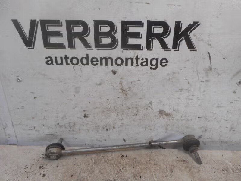 STABILISATORSTANG KOPPELSTANG RECHTS VOOR Opel Corsa E, Bahnhofsplatz 65423 Rüsselsheim am Main, DE, Gebruikt, Opel, Opel Automobile GmbH
