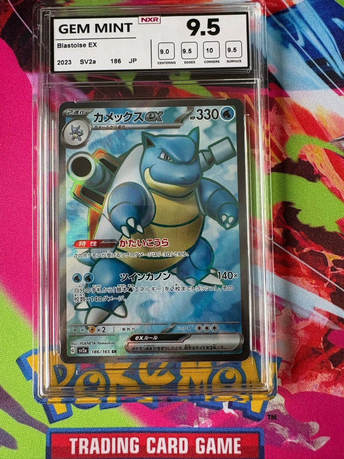 Blastoise ex #186 NXR Gem Mint 9.5 Pokémon kaart, Ophalen of Verzenden, Zo goed als nieuw, Losse kaart, Foil
