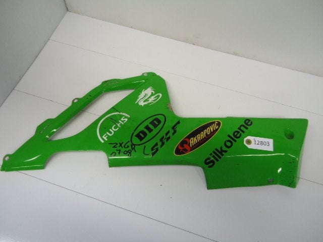 ZX6R 2007 - 2008 Kawasaki Kuipdeel D1-18571, Motoren
