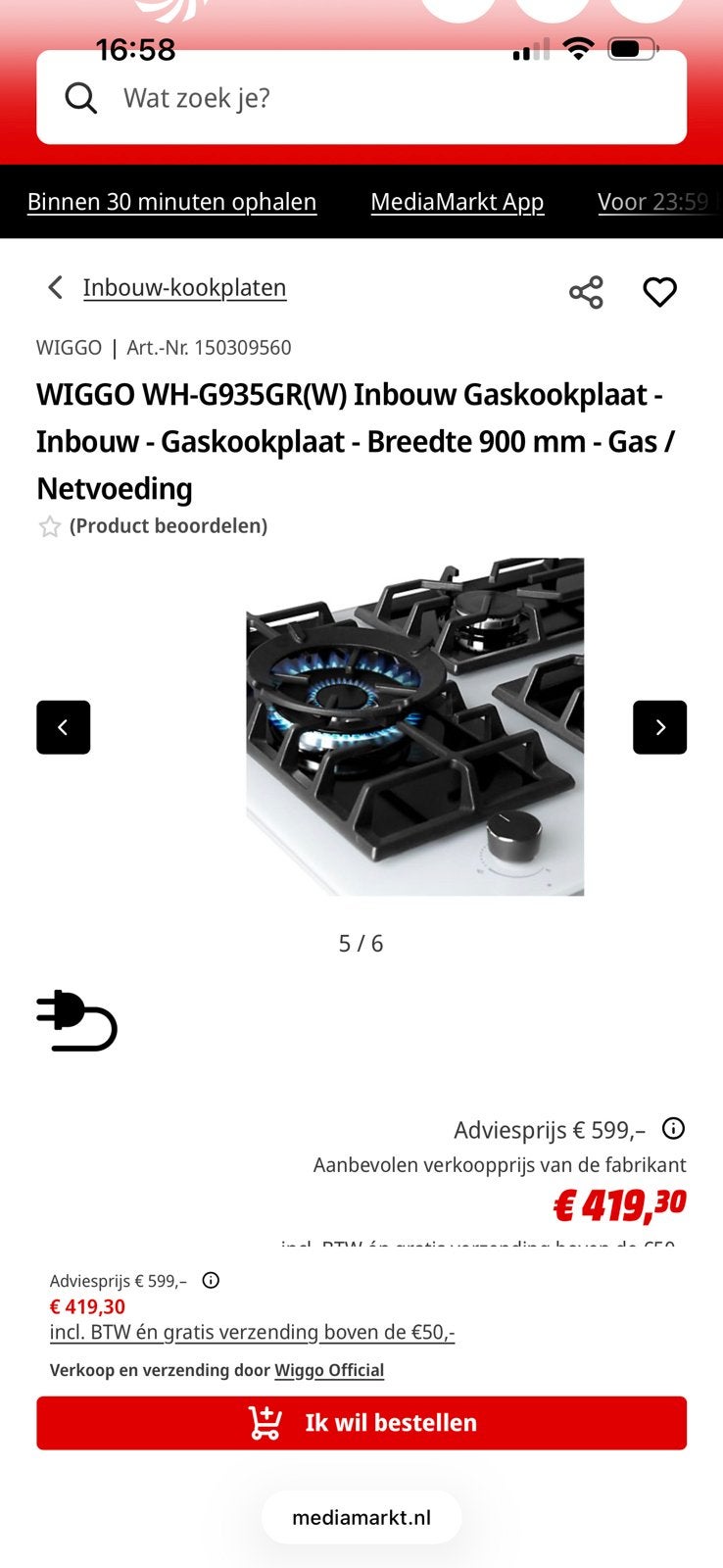 Kookplaat gafornuis !, Ophalen of Verzenden, Nieuw