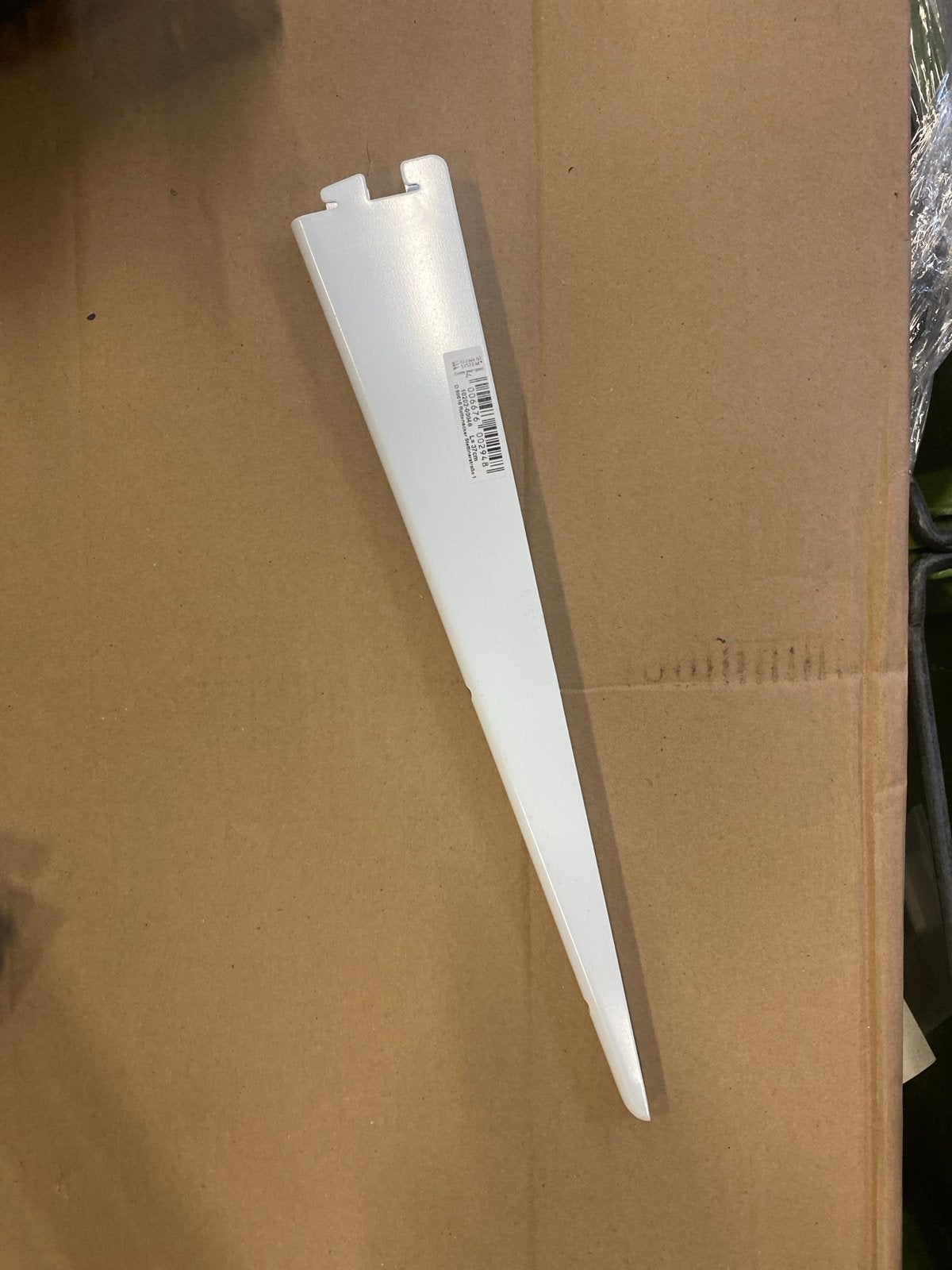 10x Nieuwe Element System Plankdragers Wit L=37cm, Onbekend, Nieuw, Ophalen of Verzenden, Onbekend