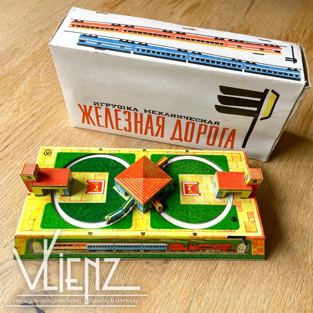 Vintage, retro blikken treinbaan Russisch speelgoed blik, Ophalen of Verzenden