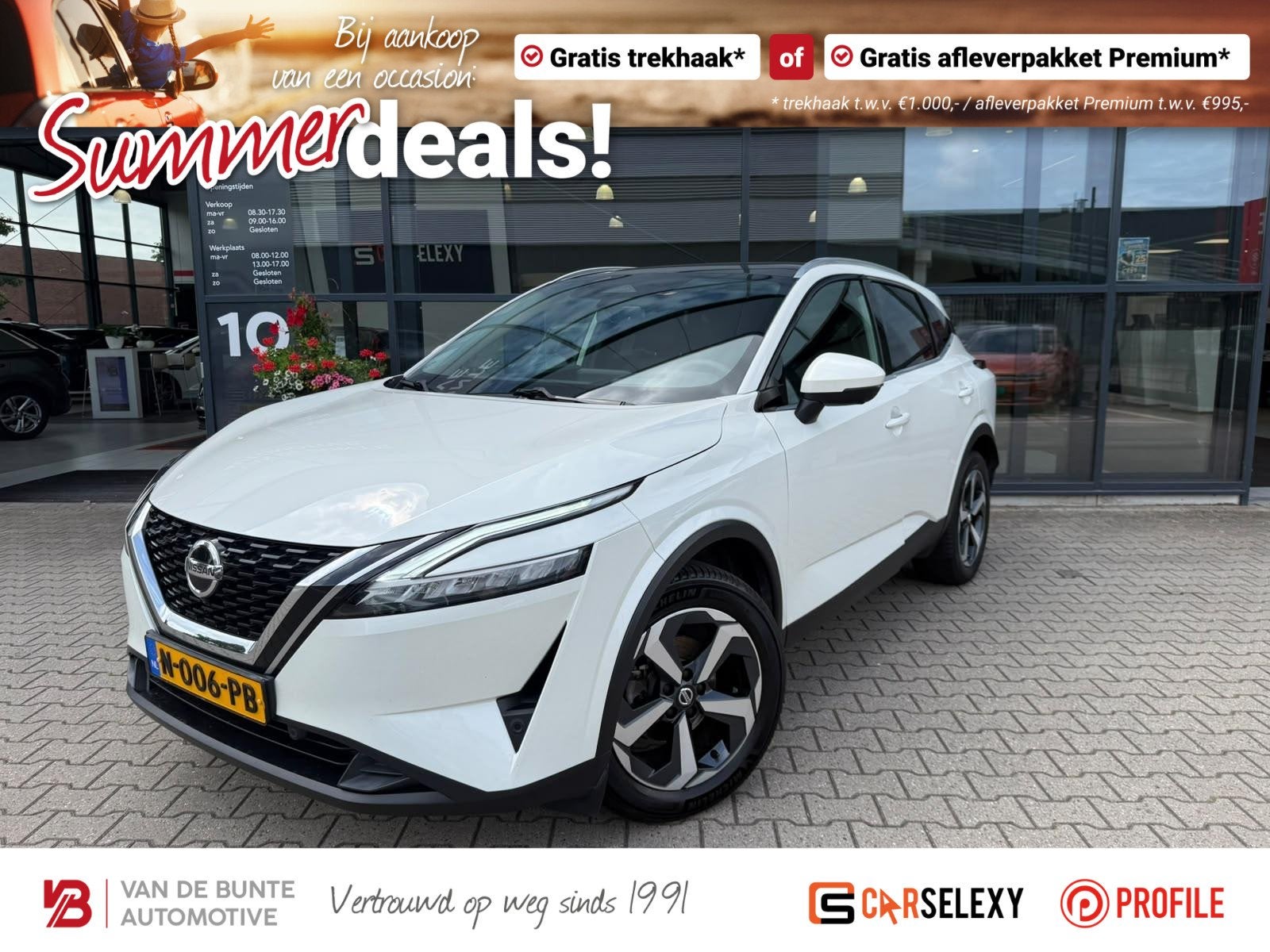 Nissan Qashqai 1.3 MHEV Premiere Edition *Trekhaak & ACC*, Auto's, Voorwielaandrijving, Stof, Gebruikt, Euro 6