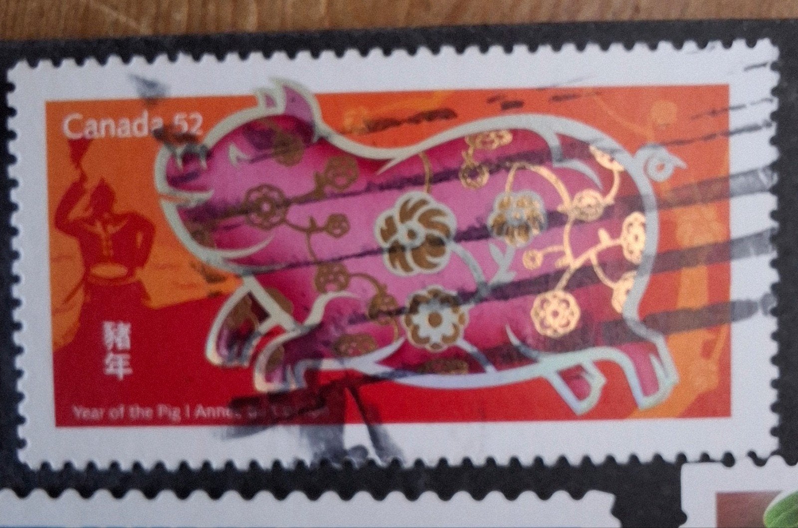 Canada 86, Ophalen of Verzenden, Noord-Amerika