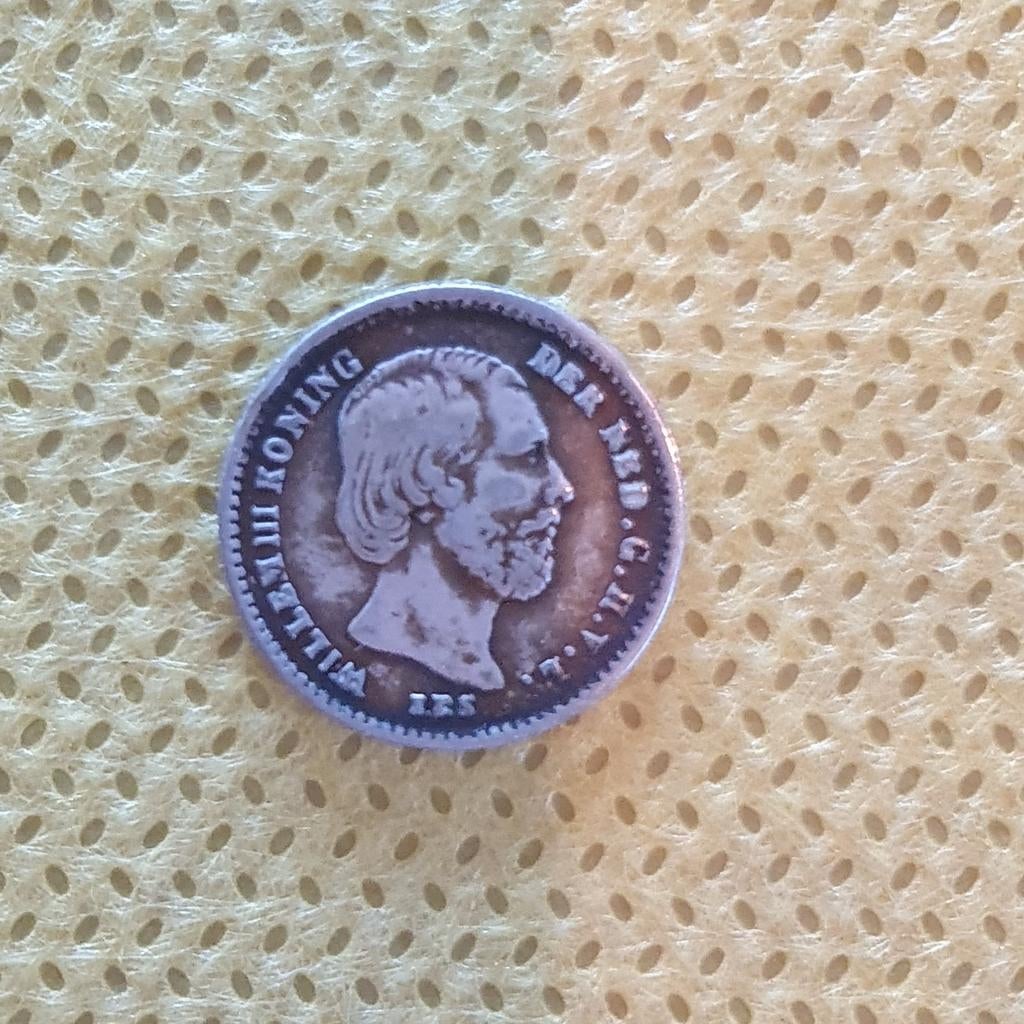 5 cent munt Koning Willem III 1882, Ophalen of Verzenden