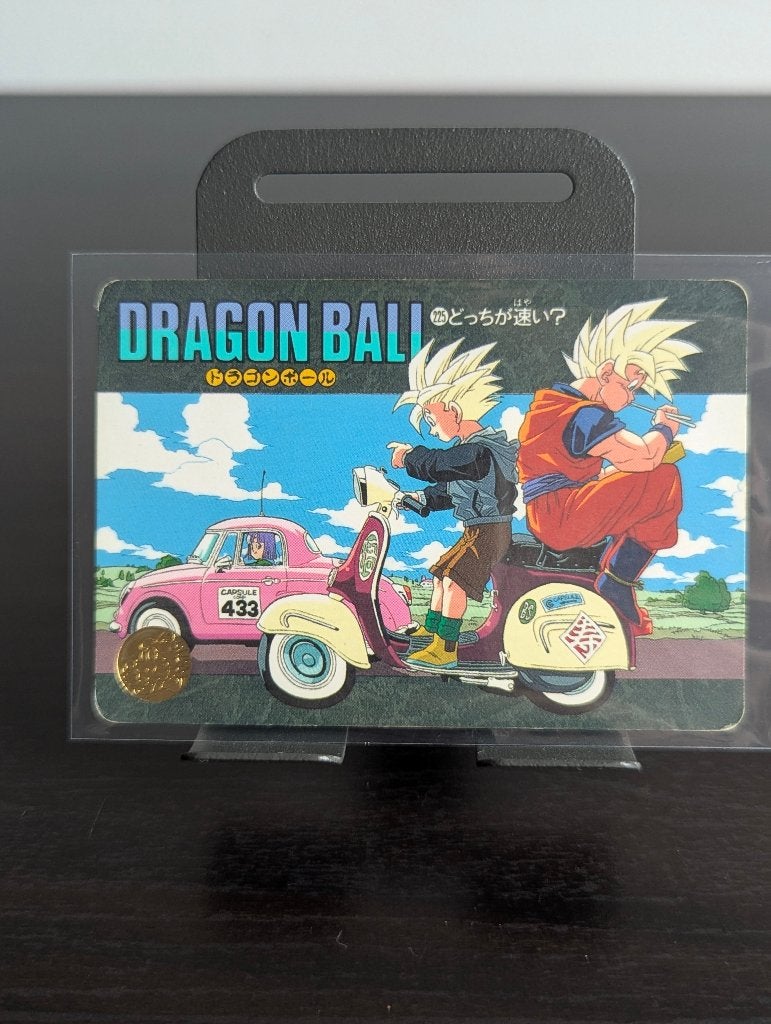 Dragon Ball Carddass Visual Adventure '95 No.225, Ophalen of Verzenden, Zo goed als nieuw, Losse kaart