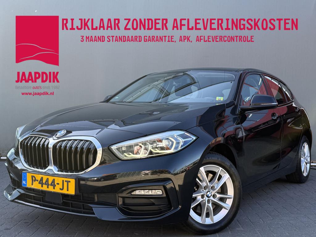 BMW 1-serie BWJ 2022 118i 136 PK Business Edition AUTOMAAT |, Auto's, BMW, 136 pk, Gebruikt, Met garantie (alle), Leder en Stof