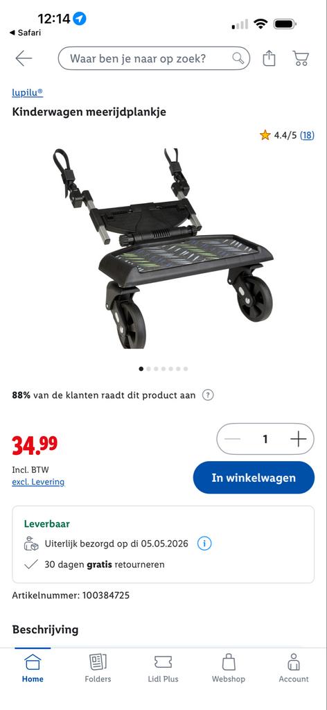 Lupilu Kinderwagen Meerijdplankje - Nieuw, Ophalen of Verzenden, Nieuw, Kinderwagen, Overige merken