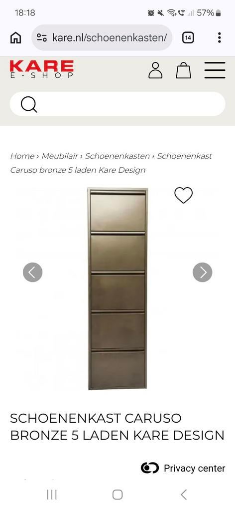 Nieuw: Bronze schoenenkast het merk Kare design met 5 lades!, Ophalen, Nieuw