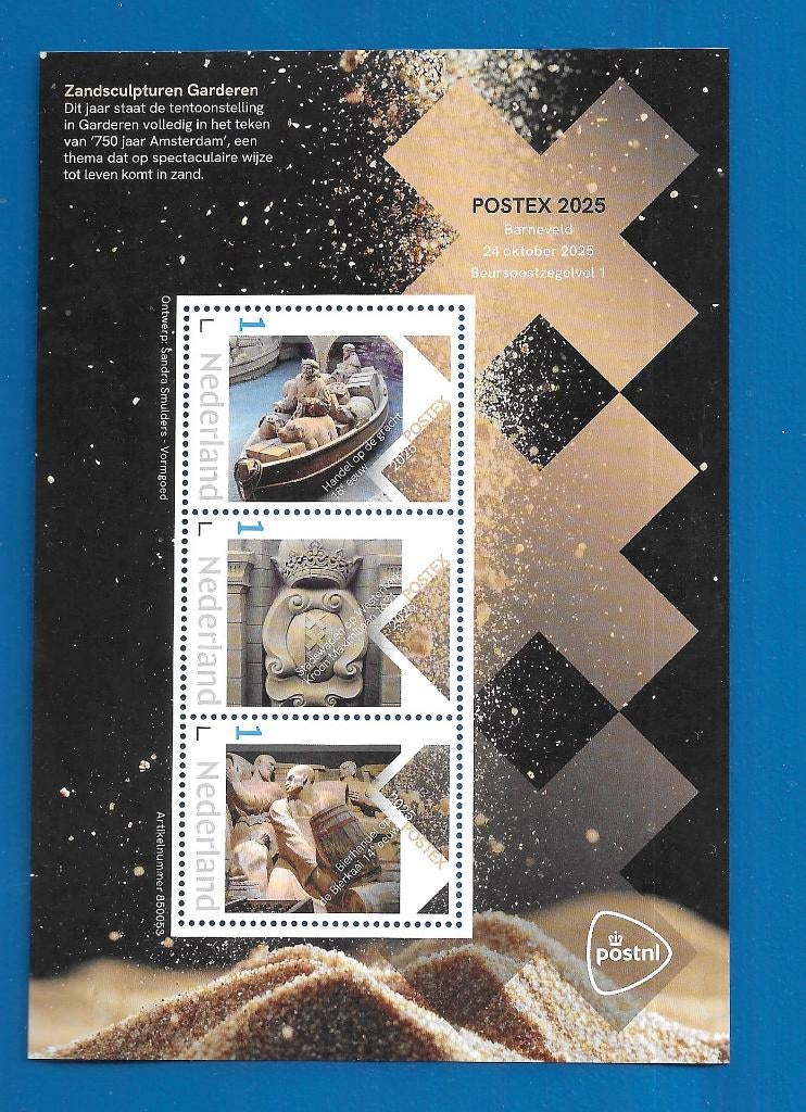 Beurspostzegels Postex nr. 1 -  2025 (postzegelvel), Postzegels en Munten, Verzenden, Na 1940, Postfris