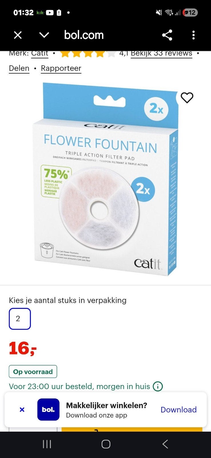 CATIT FLOWER FOUNTAIN TRIPLE ACTION  FILTER PAD, Ophalen, Nieuw