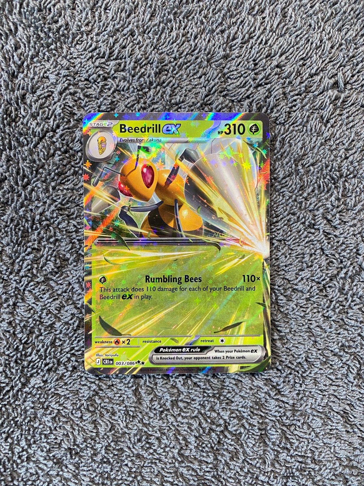 Beedrill ex 003/086, Ophalen of Verzenden, Nieuw