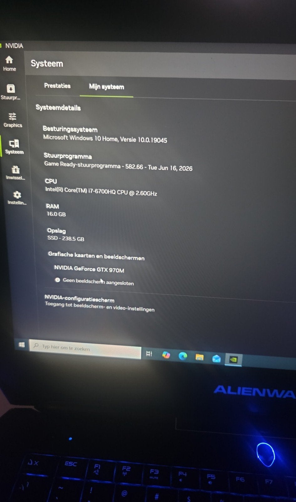 Foto 5 van Alienware 15 R2 Gaming Laptop i7-6700HQ GTX 970M 16GB RAM