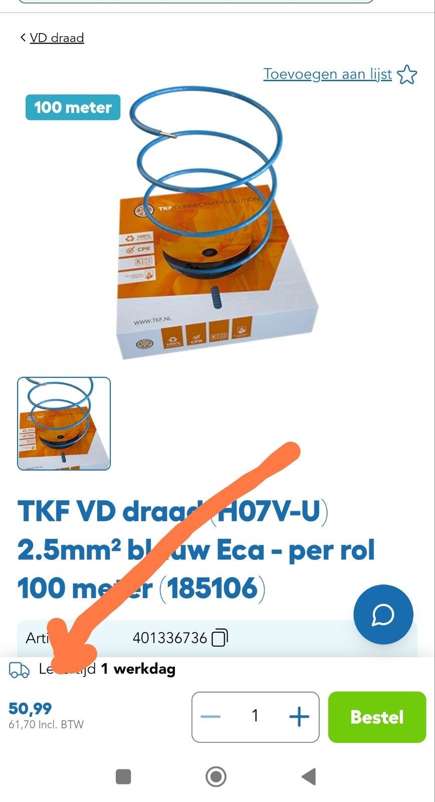 Diverse rollen VD draad (Draka, TKF) - Nieuw en gebruikt, Ophalen of Verzenden, Gebruikt, Draka, Kabel of Snoer