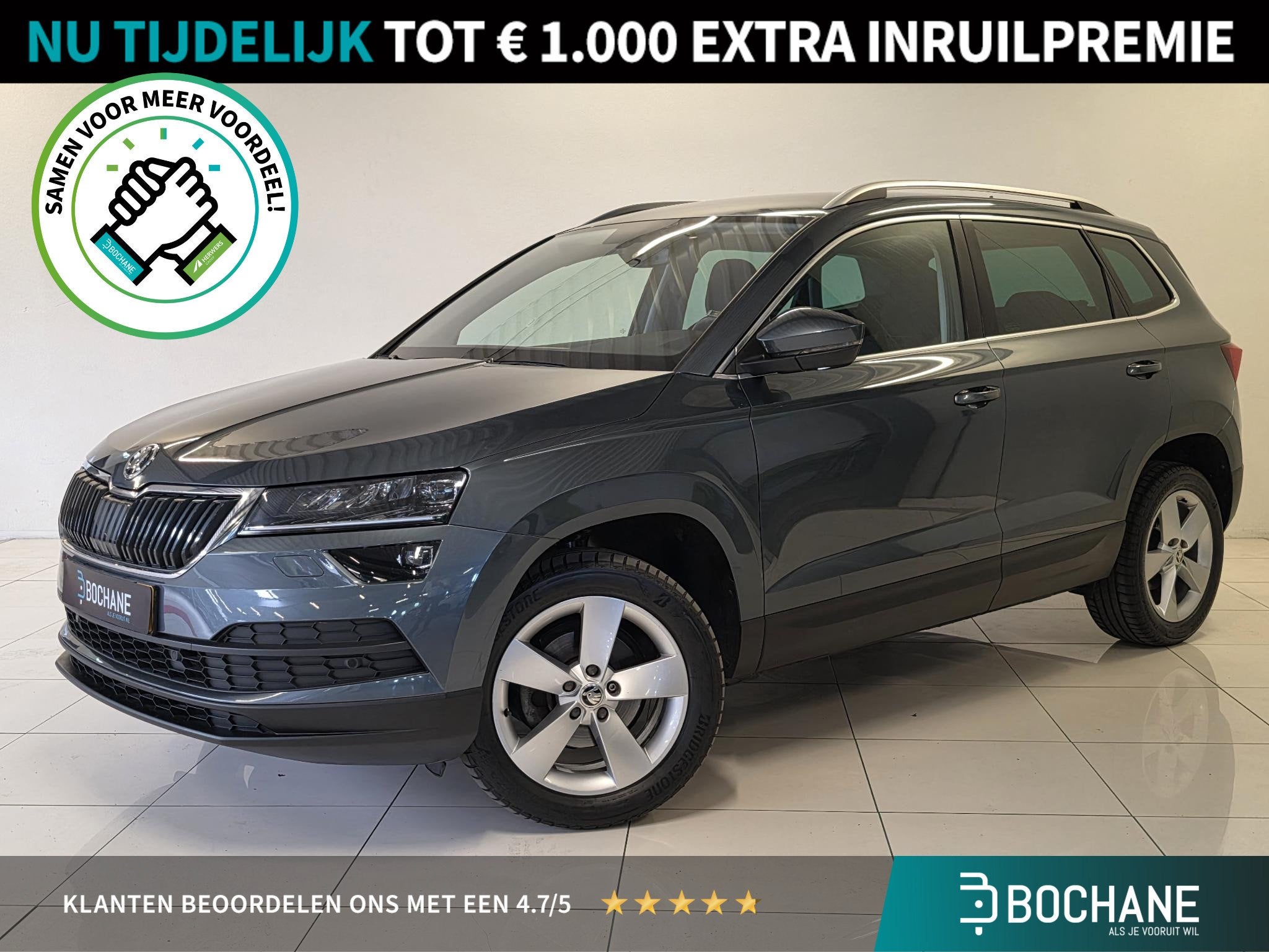Skoda Karoq 1.5 TSI ACT Style | Navigatie | Stoelverwarming