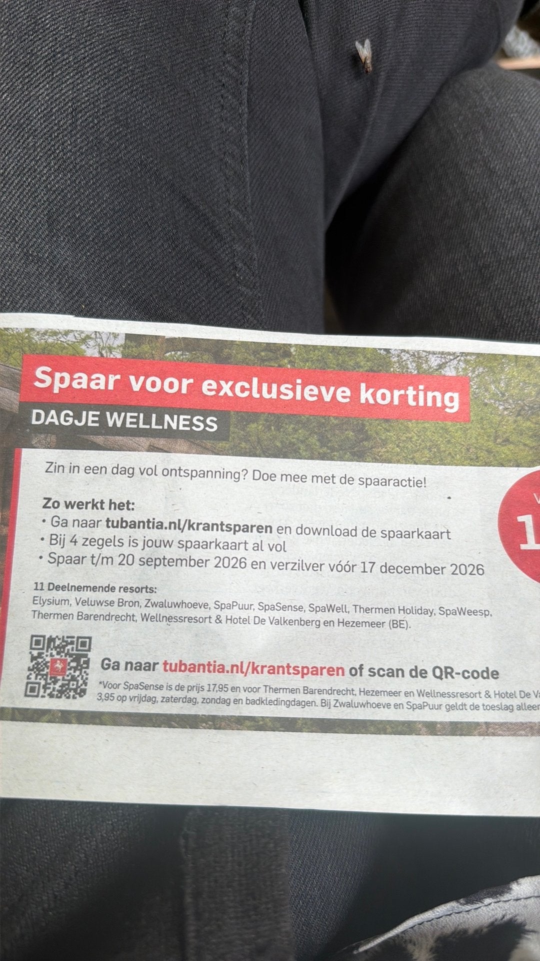 20. Mezza Spaarzegels Wellness Actie  - 5 Volle Spaarkaarten, Verzenden, Overige soorten, Volle spaarkaart