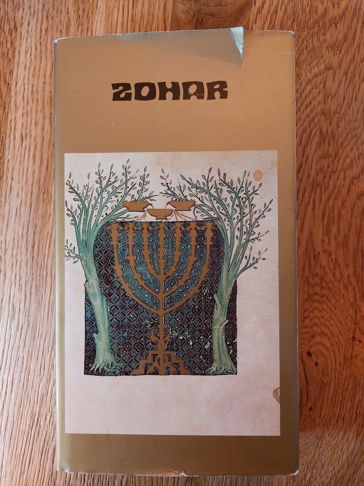 Ellen Muller - Zohar, Gelezen, Spiritualiteit algemeen, Overige typen, Ophalen of Verzenden