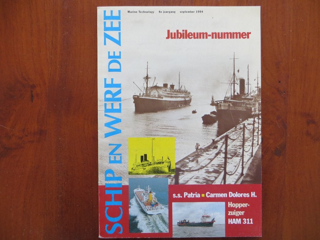 Schip en Werf de zee (sept. 1994) Jubileumnummer, Ophalen of Verzenden, Nieuw, Boek of Tijdschrift