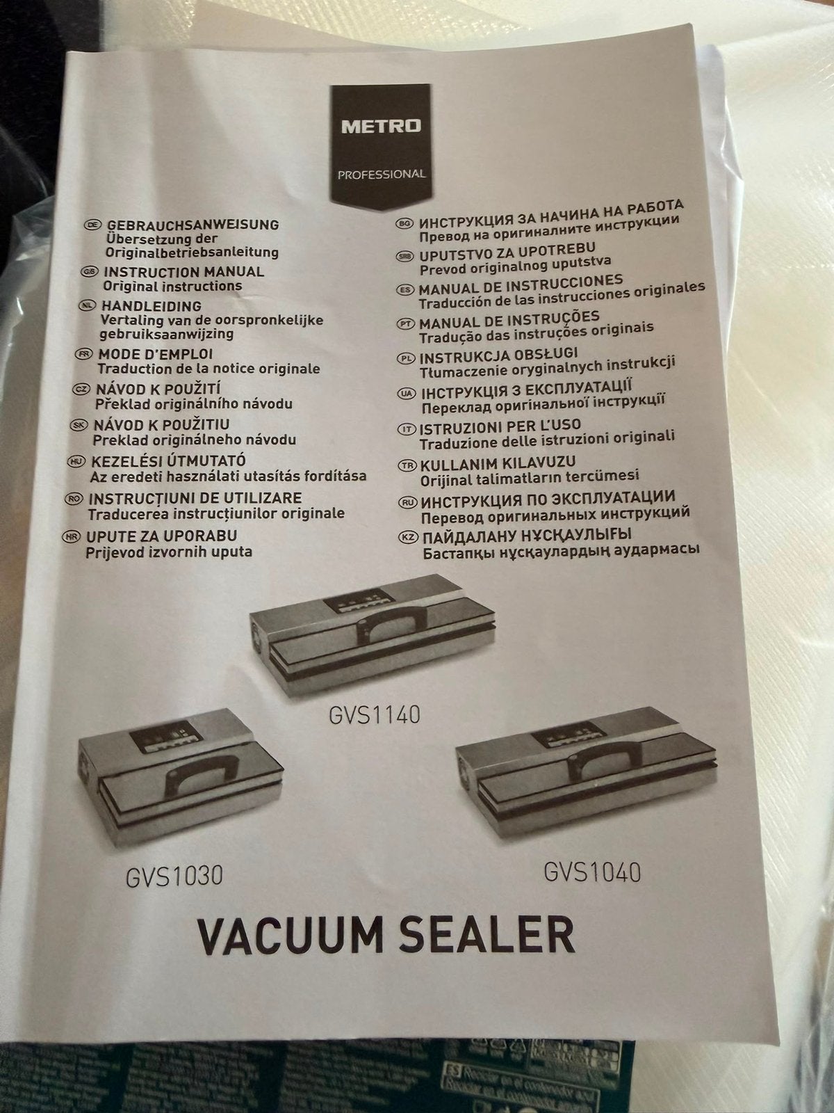 Vacuum sealer, Ophalen, 1980 tot heden, Tijdschrift
